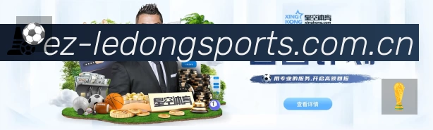 扫码下载乐动体育官方App