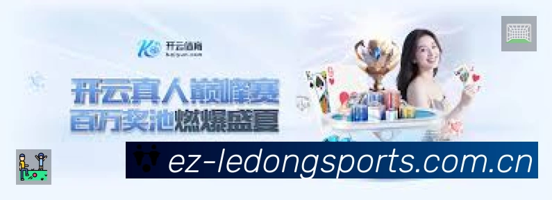 sports image
