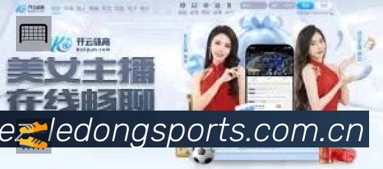 esports